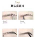 Gella\'s Blade-edge Eyebrow Pencil - 4 Colors - #02 Dark Gray - 180mg