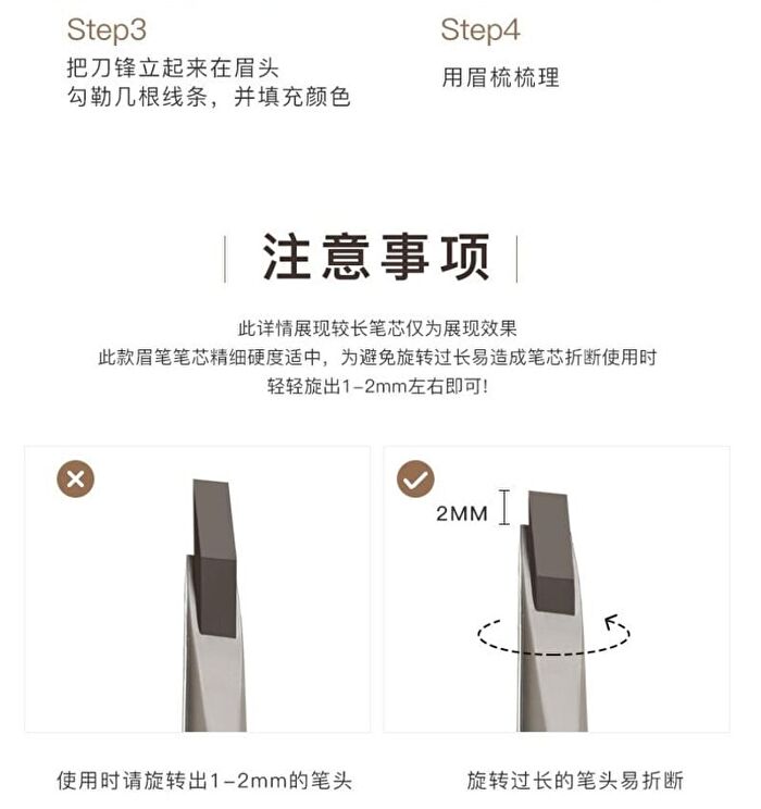 Gella\'s Blade-edge Eyebrow Pencil - 4 Colors - #02 Dark Gray - 180mg