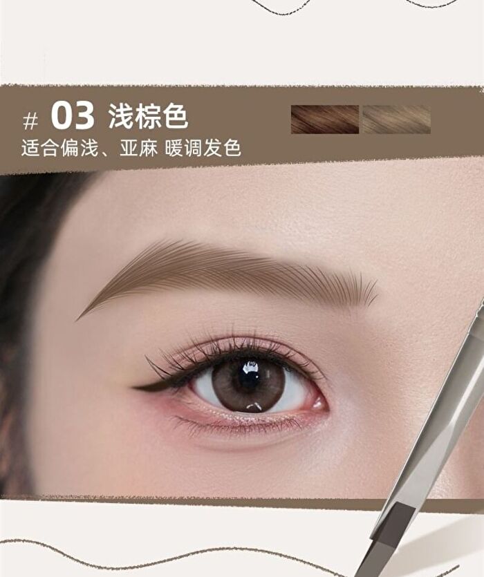 Gella\'s Blade-edge Eyebrow Pencil - 4 Colors - #02 Dark Gray - 180mg