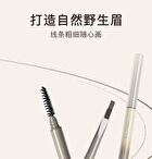 Gella\'s Blade-edge Eyebrow Pencil - 4 Colors - #02 Dark Gray - 180mg