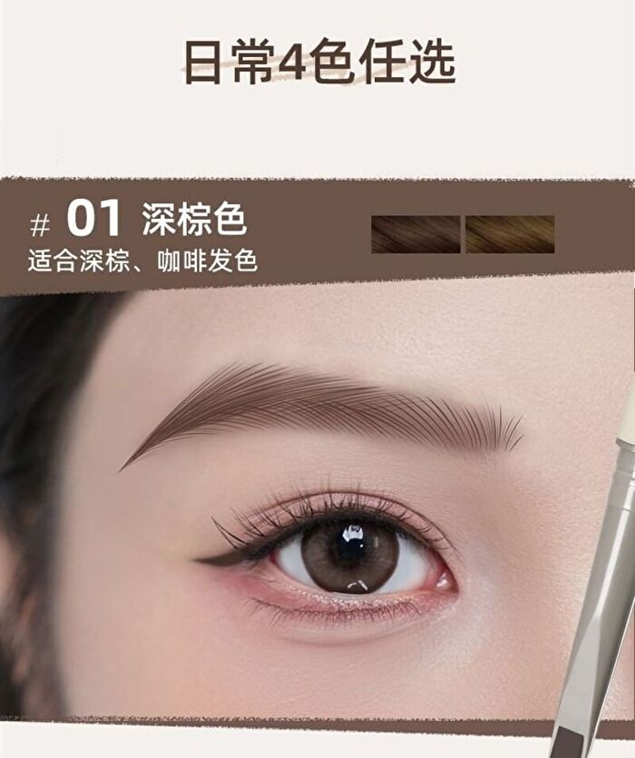 Gella\'s Blade-edge Eyebrow Pencil - 4 Colors - #03 Light Brown - 180mg