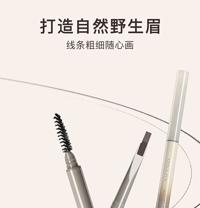 Gella\'s Blade-edge Eyebrow Pencil - 4 Colors - #03 Light Brown - 180mg