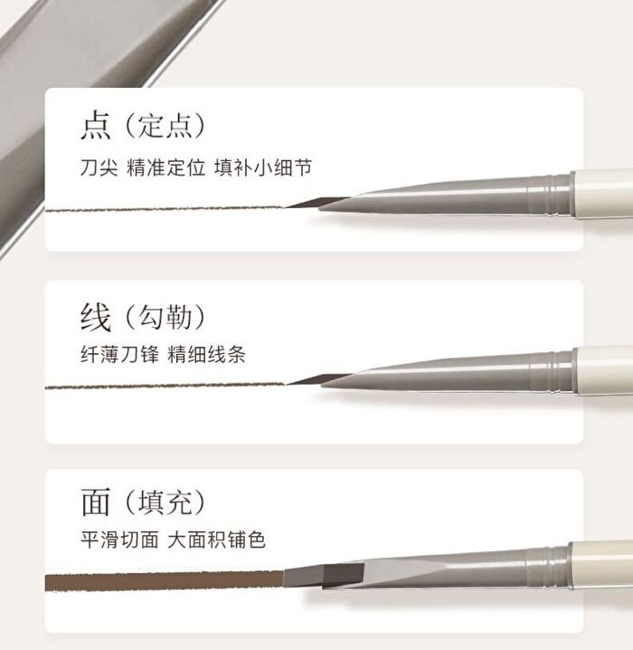 Gella\'s Blade-edge Eyebrow Pencil - 4 Colors - #04 Purple Brown
