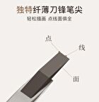 Gella\'s Blade-edge Eyebrow Pencil - 4 Colors - #04 Purple Brown