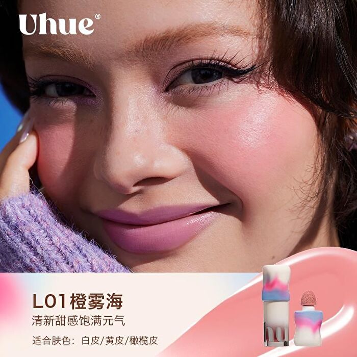 Multi-Use  Airy Liquid Makeup Blusher - 5 Colors - #L01 Orange Sea