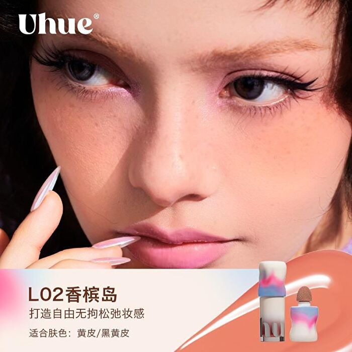 Multi-Use  Airy Liquid Makeup Blusher - 5 Colors - #L01 Orange Sea