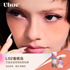 Multi-Use  Airy Liquid Makeup Blusher - 5 Colors - #L01 Orange Sea