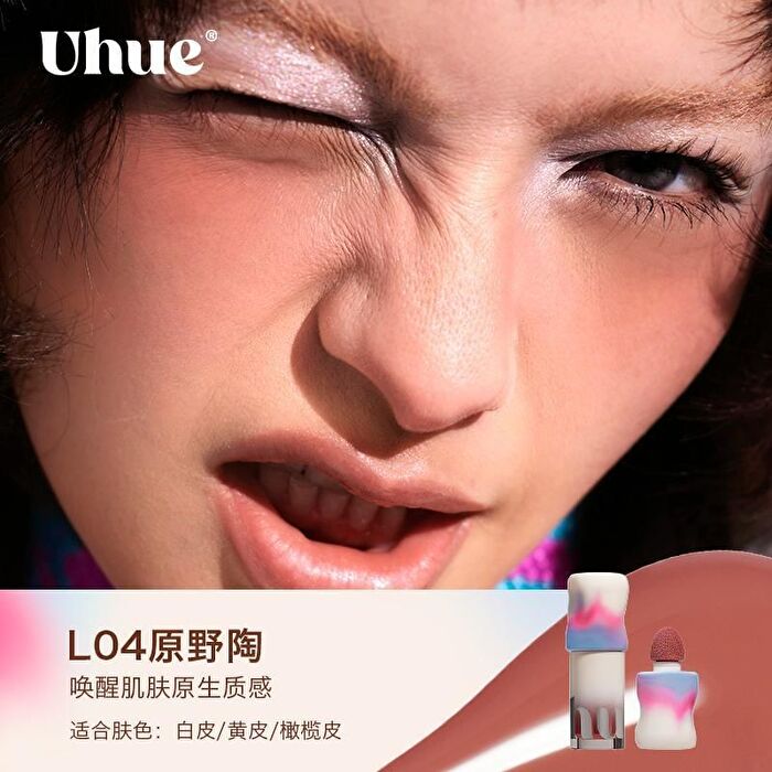 Multi-Use  Airy Liquid Makeup Blusher - 5 Colors - #L01 Orange Sea