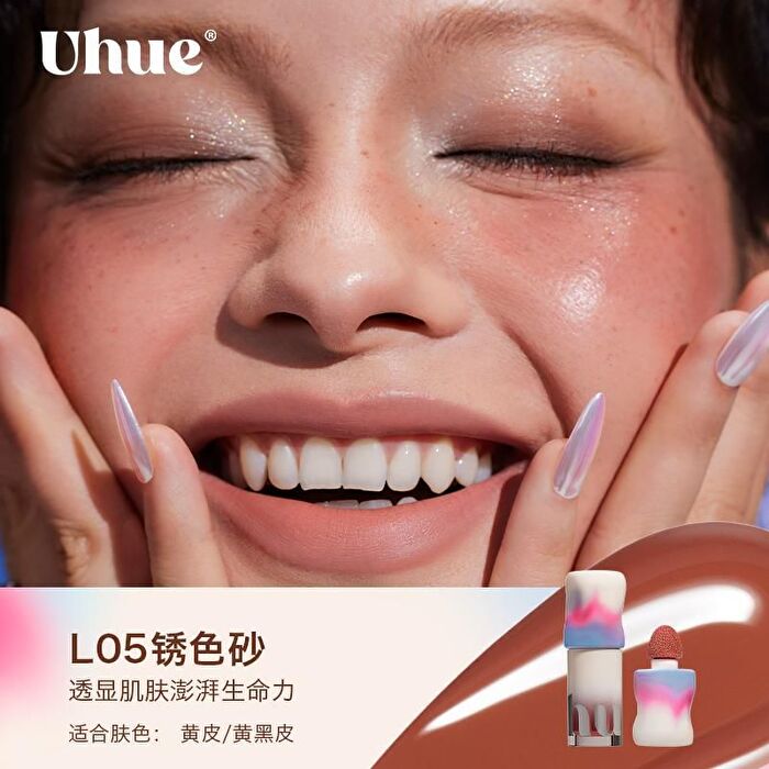 Multi-Use  Airy Liquid Makeup Blusher - 5 Colors - #L01 Orange Sea