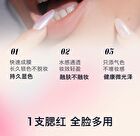 Multi-Use  Airy Liquid Makeup Blusher - 5 Colors - #L01 Orange Sea