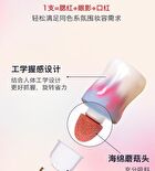 Multi-Use  Airy Liquid Makeup Blusher - 5 Colors - #L01 Orange Sea