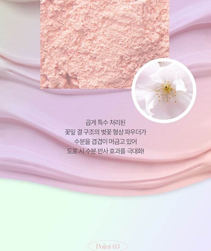 Labiotte Skin Enhancer Collagen Tone Up Cream - 3 Colors - Green