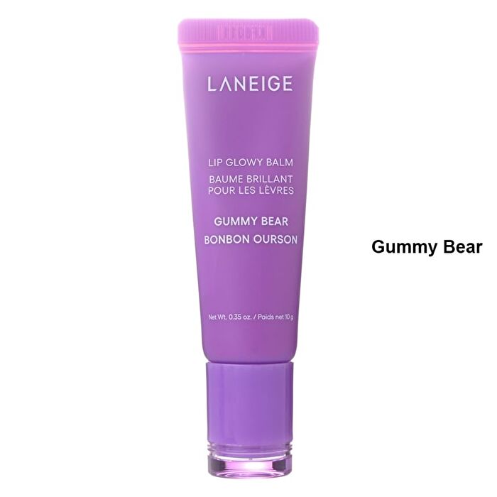 Lip Glowy Balm - 6 Types - Blueberry