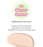 Tam Beauty The Jelly Skin Cushion - 4 Colors - #03 Oat Cookie