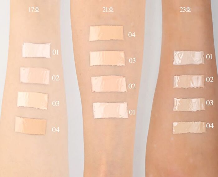 Tam Beauty The Jelly Skin Cushion - 4 Colors - #03 Oat Cookie