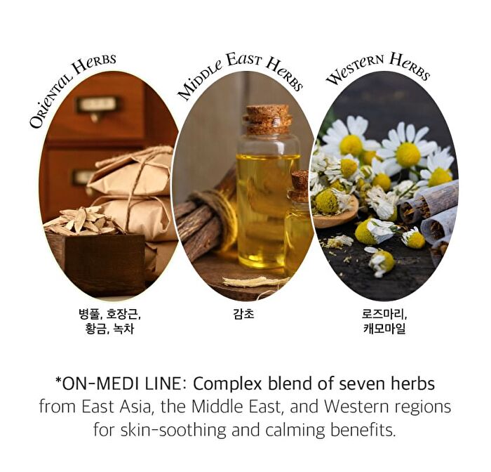 Tam Beauty The Jelly Skin Cushion - 4 Colors - #03 Oat Cookie