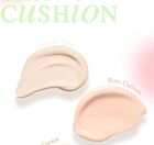 Tam Beauty The Jelly Skin Cushion - 4 Colors - #03 Oat Cookie