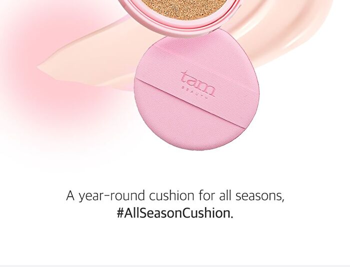 Tam Beauty The Jelly Skin Cushion - 4 Colors - #03 Oat Cookie