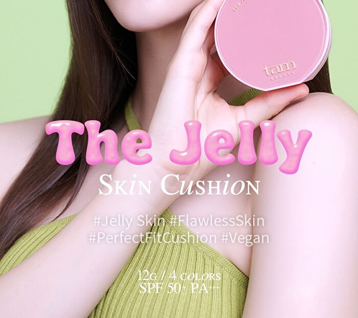 The Jelly Skin Cushion - 4 Colors - #04 Almond Mousse
