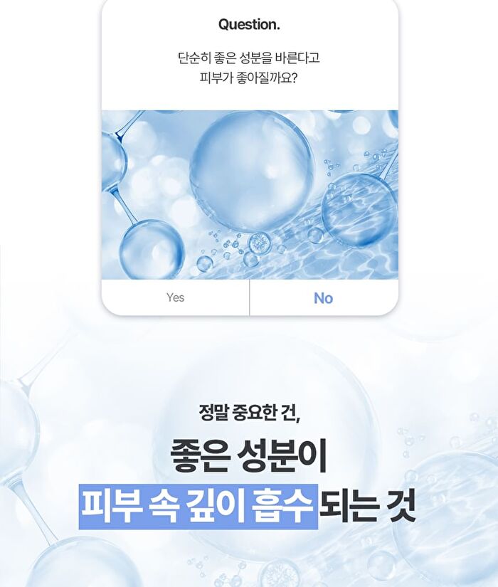 Labiotte Aesthe RX Retinal Renew Cream Mini - 30ml