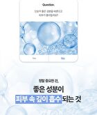 Labiotte Aesthe RX Retinal Renew Cream Mini - 30ml
