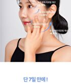 Labiotte Aesthe RX Retinal Renew Cream Mini - 30ml