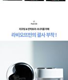 Labiotte Aesthe RX Retinal Renew Cream Mini - 30ml