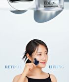 Labiotte Aesthe RX Retinal Renew Cream Mini - 30ml