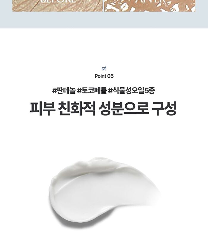 Labiotte Aesthe RX Retinal Renew Cream Mini - 30ml