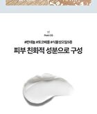 Labiotte Aesthe RX Retinal Renew Cream Mini - 30ml