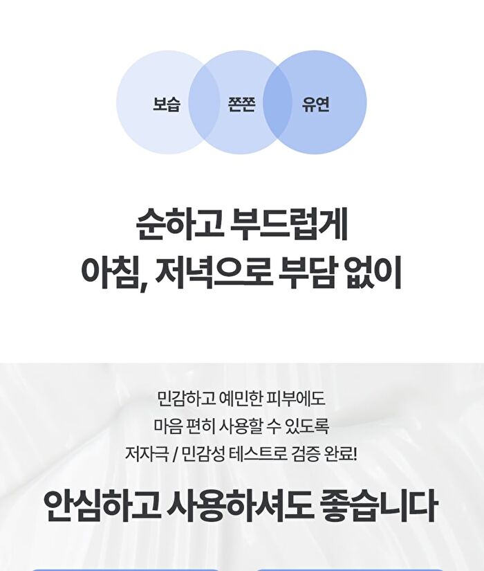 Labiotte Aesthe RX Retinal Renew Cream Mini - 30ml