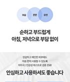 Labiotte Aesthe RX Retinal Renew Cream Mini - 30ml