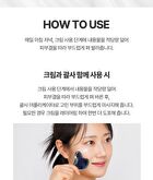 Labiotte Aesthe RX Retinal Renew Cream Mini - 30ml