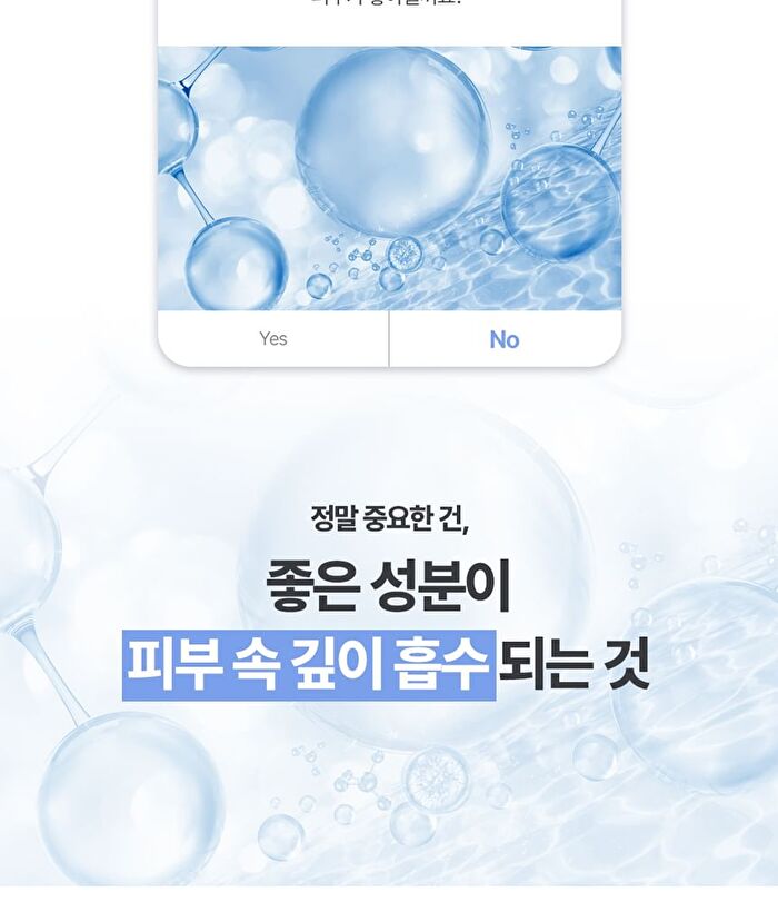 Labiotte Aesthe RX Retinal Renew Serum - 50ml