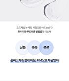 Labiotte Aesthe RX Retinal Renew Serum - 50ml
