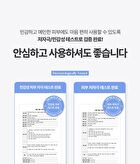 Labiotte Aesthe RX Retinal Renew Serum - 50ml