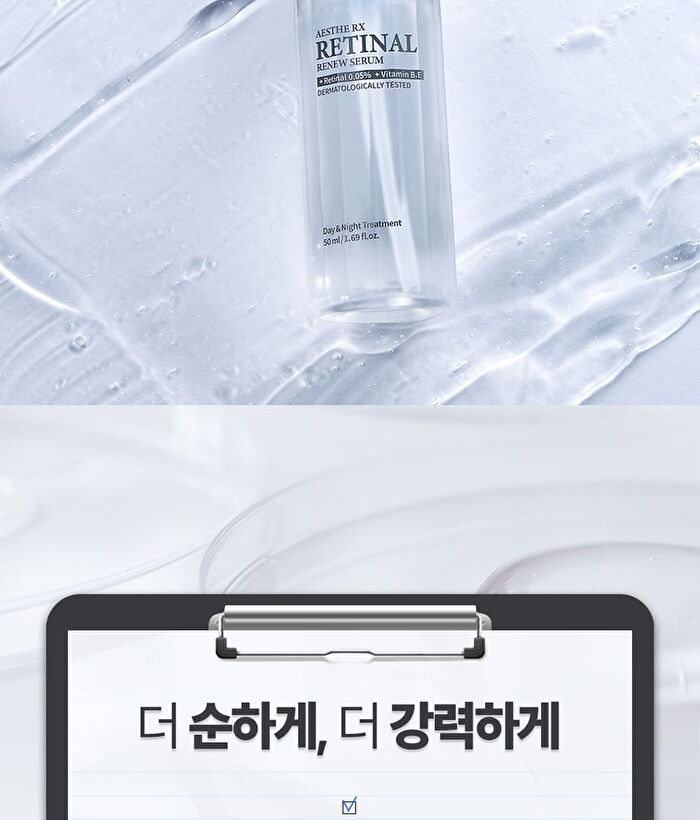 Labiotte Aesthe RX Retinal Renew Serum - 50ml