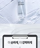 Labiotte Aesthe RX Retinal Renew Serum - 50ml