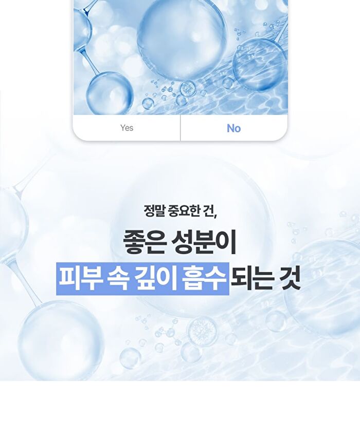 Labiotte Aesthe RX Retinal Renew Spot Serum Set - 1 Set