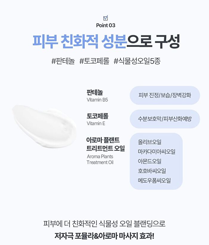 Labiotte Aesthe RX Retinal Renew Spot Serum Set - 1 Set