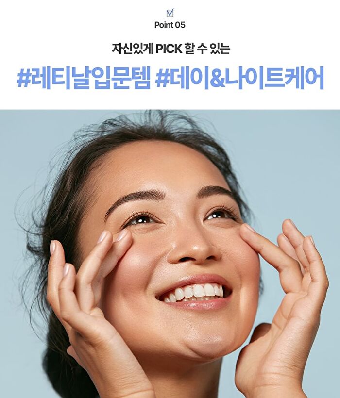Labiotte Aesthe RX Retinal Renew Spot Serum Set - 1 Set