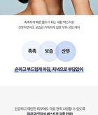 Labiotte Aesthe RX Retinal Renew Spot Serum Set - 1 Set
