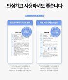 Labiotte Aesthe RX Retinal Renew Spot Serum Set - 1 Set