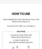 Labiotte Aesthe RX Retinal Renew Spot Serum Set - 1 Set