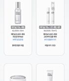 Labiotte Aesthe RX Retinal Renew Spot Serum Set - 1 Set