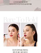 Labiotte Chateau Wine Lip Tint Fondue - 8 Colors - #CR01 Chablis Peach