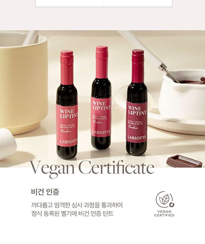 Labiotte Chateau Wine Lip Tint Fondue - 8 Colors - #CR01 Chablis Peach