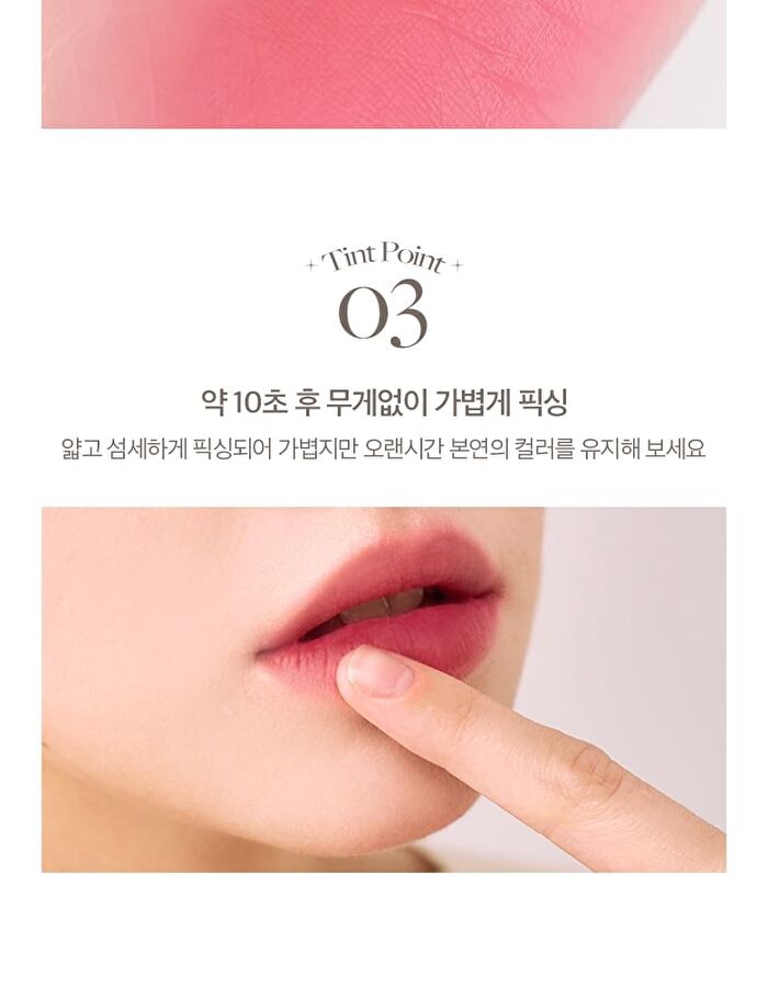 Labiotte Chateau Wine Lip Tint Fondue - 8 Colors - #PK03 Noir Mauve