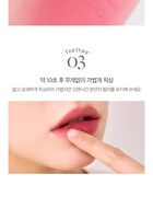 Labiotte Chateau Wine Lip Tint Fondue - 8 Colors - #RD01 Pinot Red 