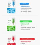 Labiotte Code-derm Sheet Mask Set - 5 Types - Calming